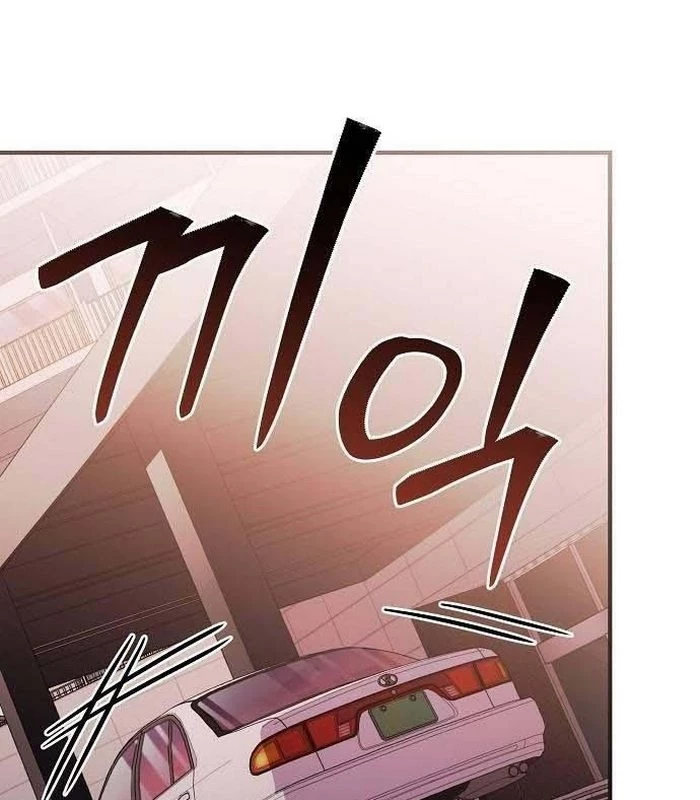 Thiên Tài Âm Nhạc Chapter 29 - Trang 2