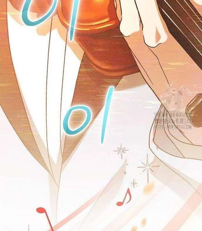 Thiên Tài Âm Nhạc Chapter 30 - Trang 2