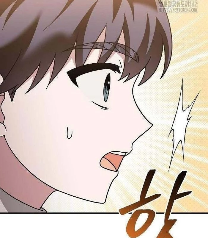 Thiên Tài Âm Nhạc Chapter 30 - Trang 2