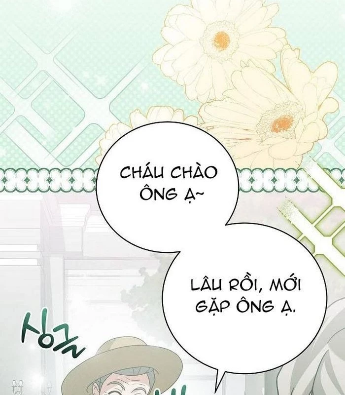 Thiên Tài Âm Nhạc Chapter 31 - Trang 2