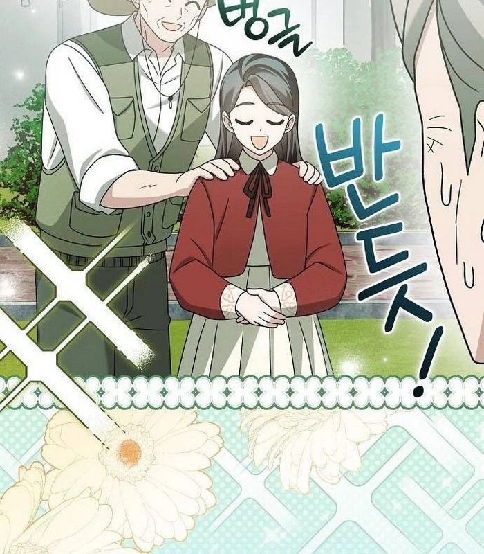 Thiên Tài Âm Nhạc Chapter 31 - Trang 2