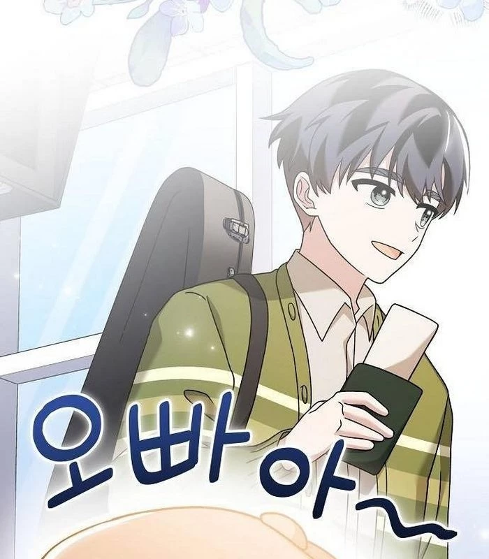 Thiên Tài Âm Nhạc Chapter 31 - Trang 2