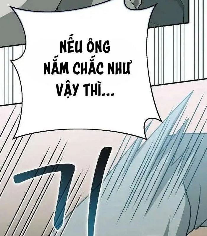 Thiên Tài Âm Nhạc Chapter 32 - Trang 2