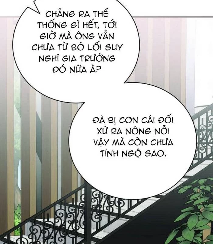 Thiên Tài Âm Nhạc Chapter 34 - Trang 2