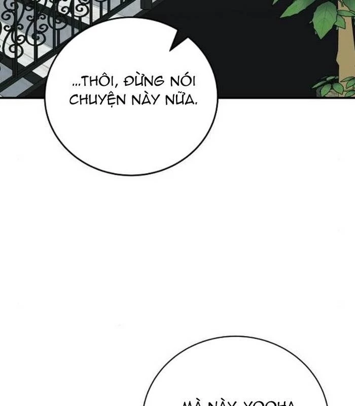 Thiên Tài Âm Nhạc Chapter 34 - Trang 2