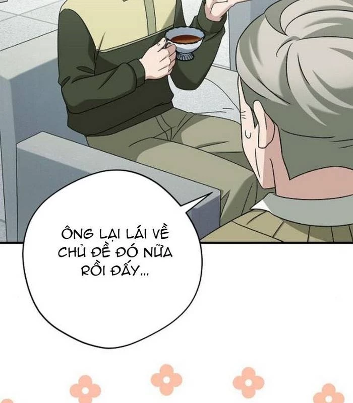 Thiên Tài Âm Nhạc Chapter 34 - Trang 2