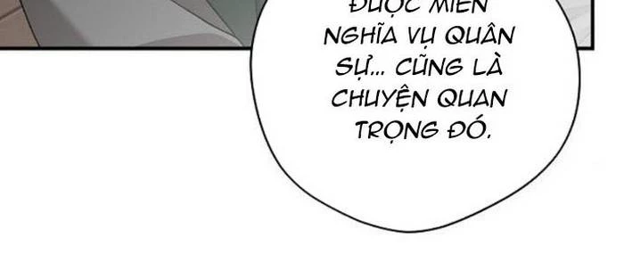 Thiên Tài Âm Nhạc Chapter 34 - Trang 2