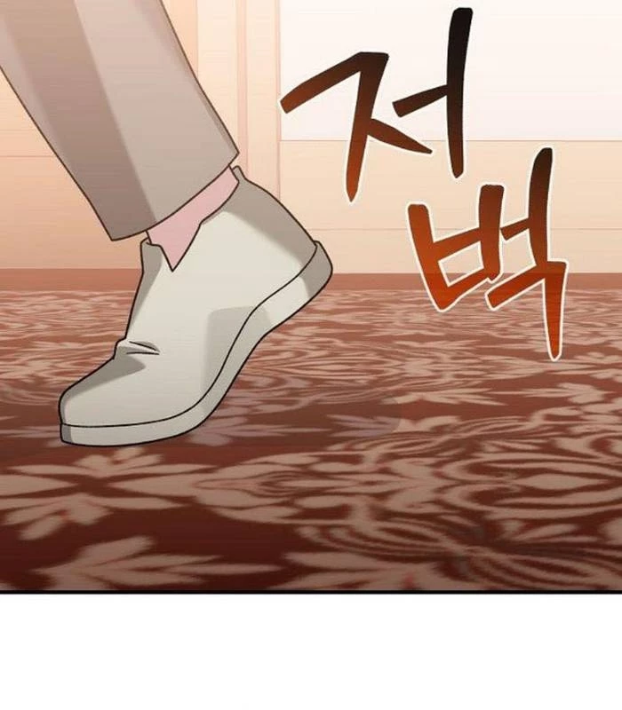 Thiên Tài Âm Nhạc Chapter 34 - Trang 2