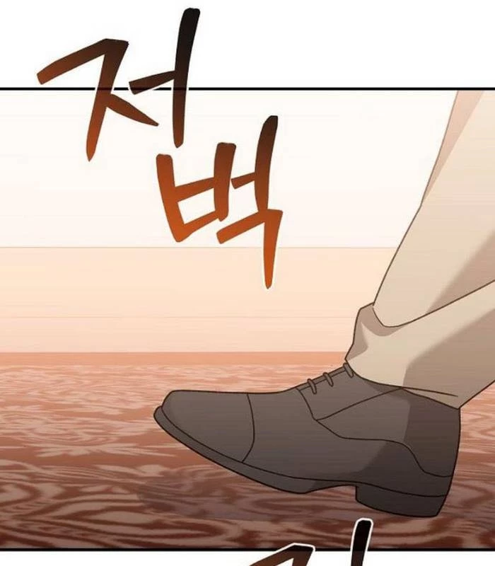 Thiên Tài Âm Nhạc Chapter 34 - Trang 2