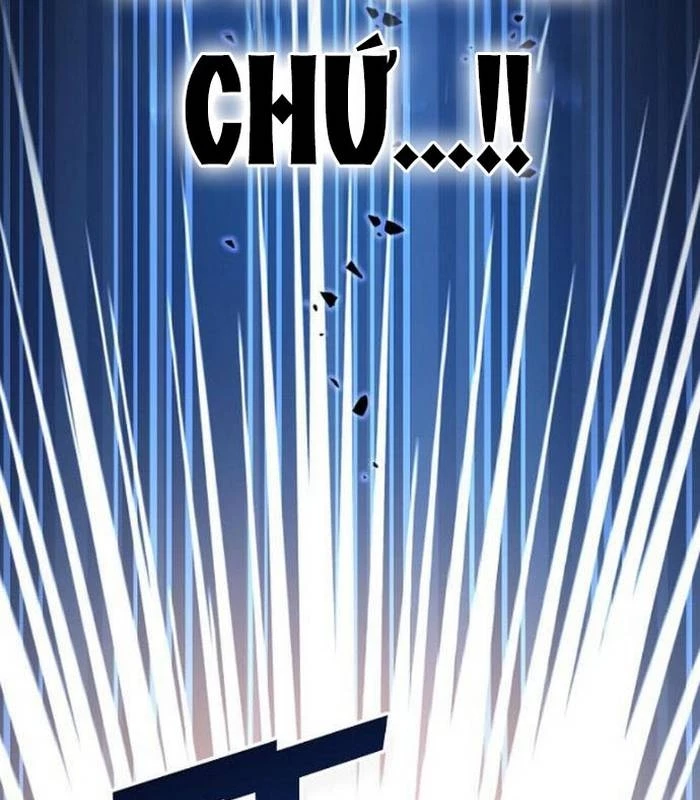 Thiên Tài Âm Nhạc Chapter 34 - Trang 2