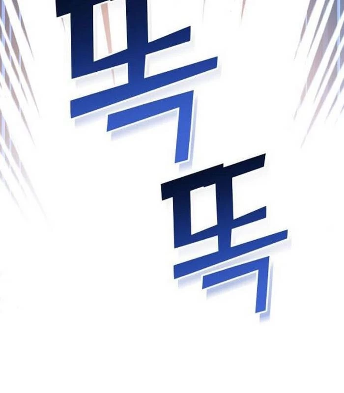 Thiên Tài Âm Nhạc Chapter 34 - Trang 2