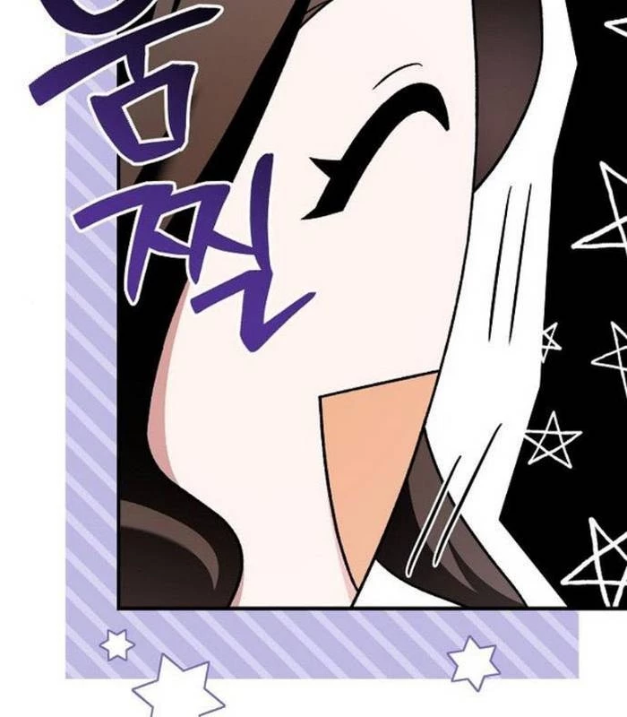 Thiên Tài Âm Nhạc Chapter 34 - Trang 2