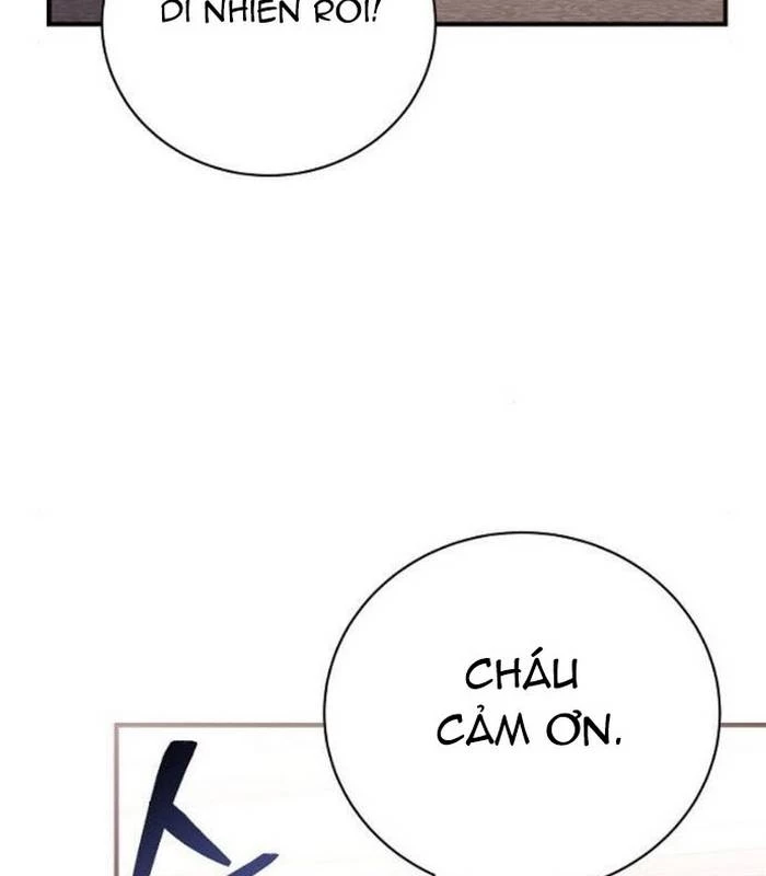 Thiên Tài Âm Nhạc Chapter 34 - Trang 2