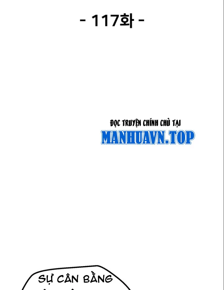 Anh Hùng Mạnh Nhất? Ta Không Làm Lâu Rồi! Chapter 119 - Trang 4