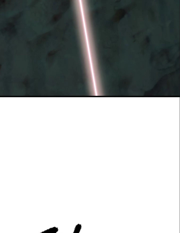 Anh Hùng Mạnh Nhất? Ta Không Làm Lâu Rồi! Chapter 119 - Trang 4