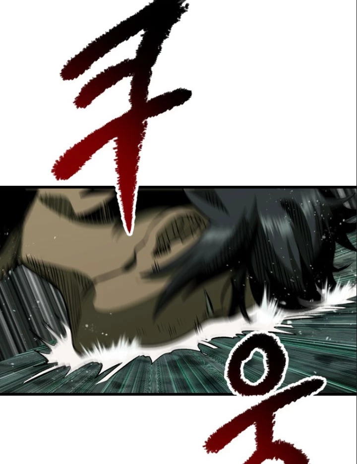 Anh Hùng Mạnh Nhất? Ta Không Làm Lâu Rồi! Chapter 119 - Trang 4