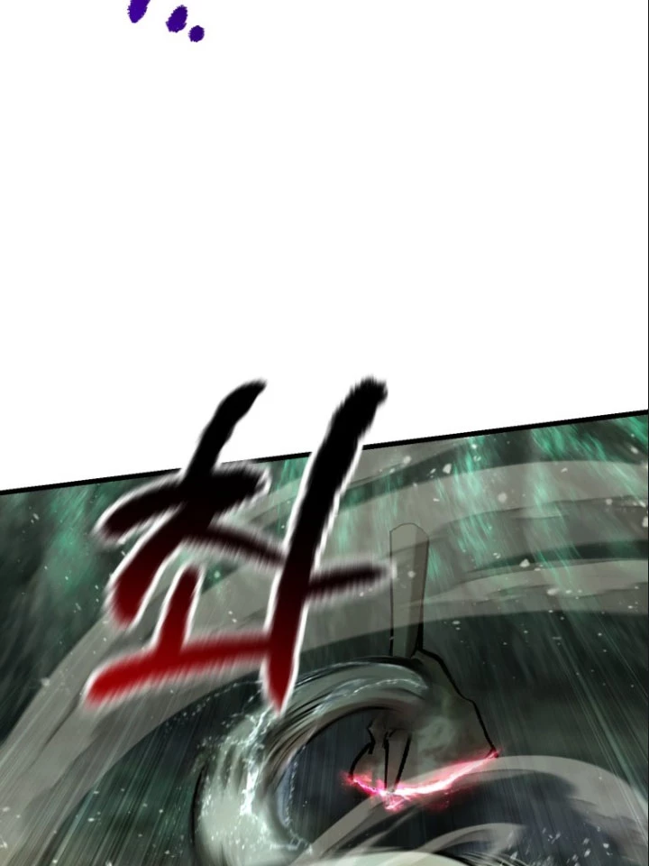 Anh Hùng Mạnh Nhất? Ta Không Làm Lâu Rồi! Chapter 119 - Trang 4