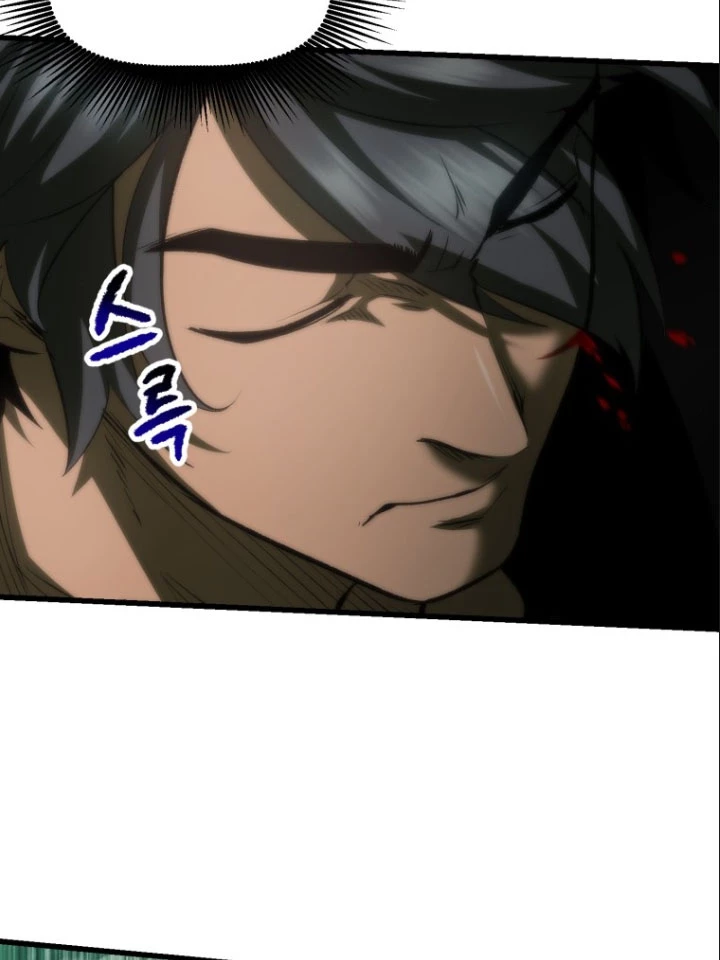 Anh Hùng Mạnh Nhất? Ta Không Làm Lâu Rồi! Chapter 119 - Trang 4