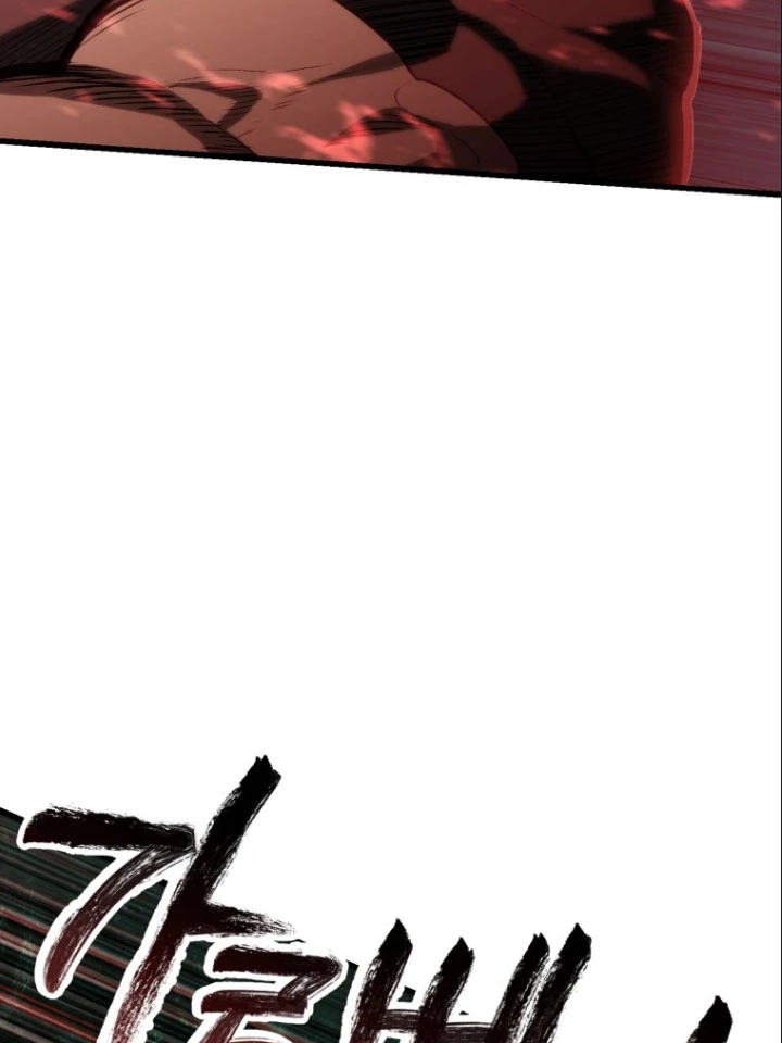 Anh Hùng Mạnh Nhất? Ta Không Làm Lâu Rồi! Chapter 119 - Trang 4