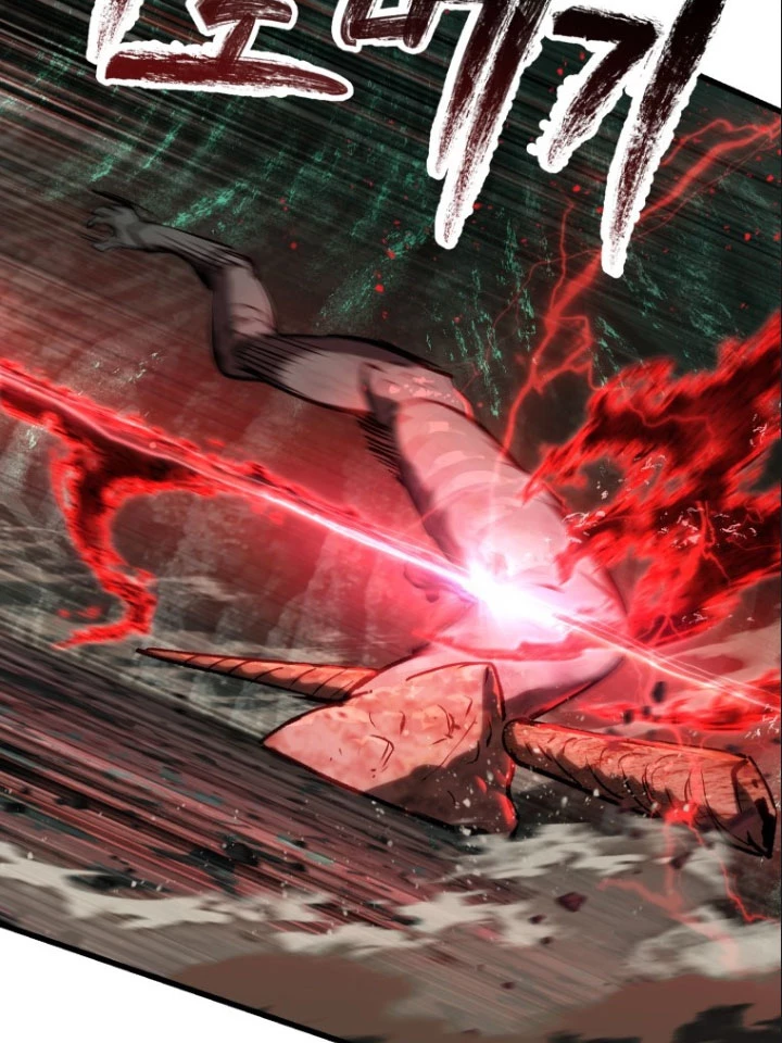 Anh Hùng Mạnh Nhất? Ta Không Làm Lâu Rồi! Chapter 119 - Trang 4