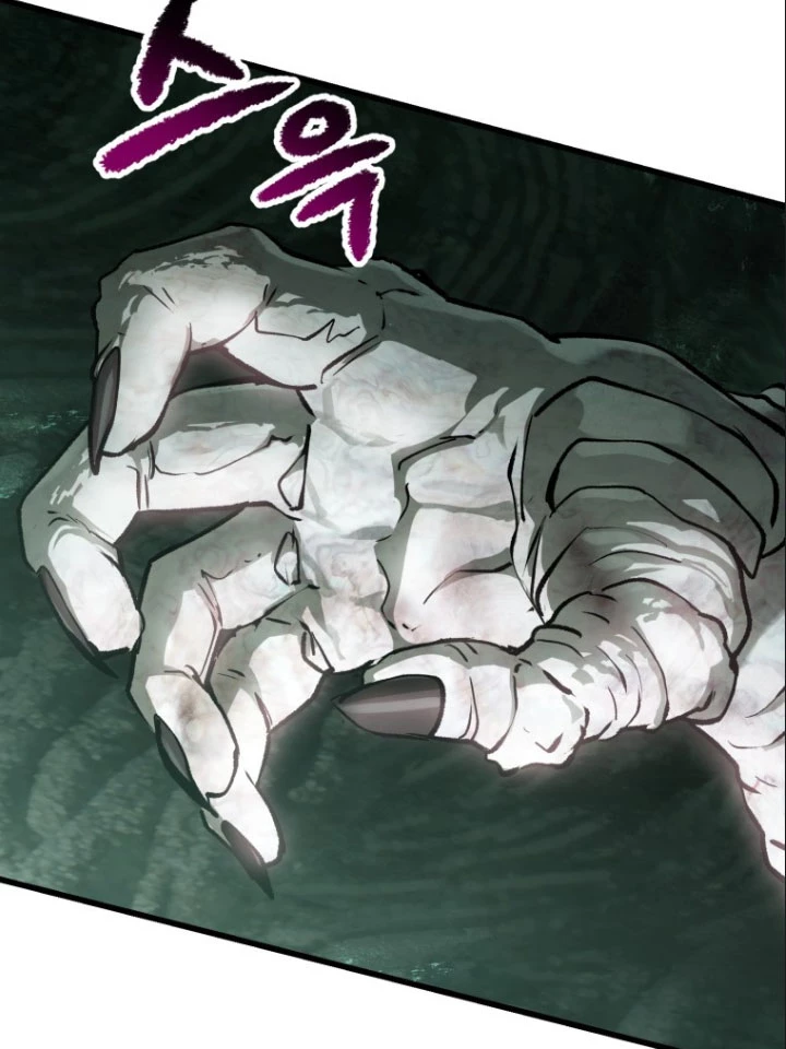 Anh Hùng Mạnh Nhất? Ta Không Làm Lâu Rồi! Chapter 119 - Trang 4