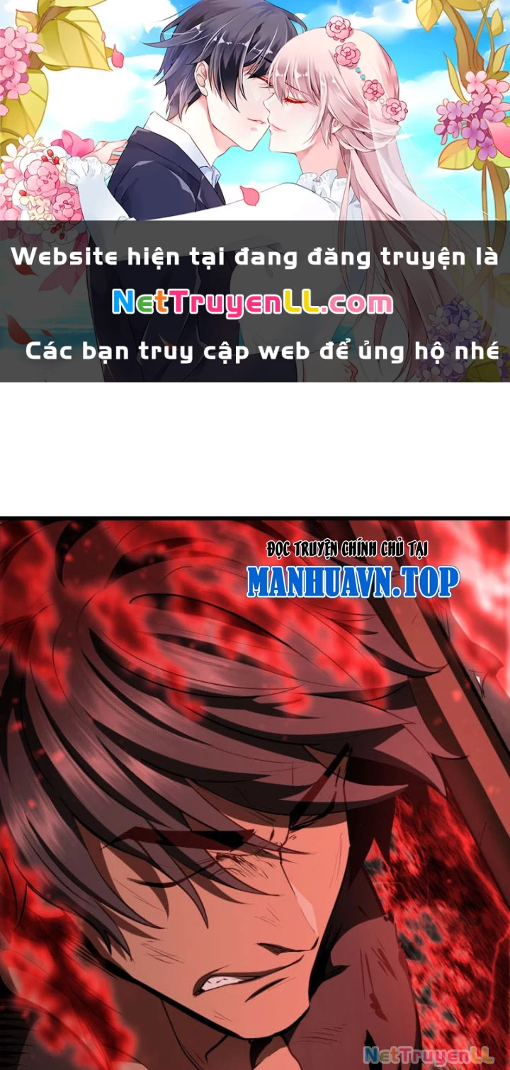 Anh Hùng Mạnh Nhất? Ta Không Làm Lâu Rồi! Chapter 120 - Trang 4