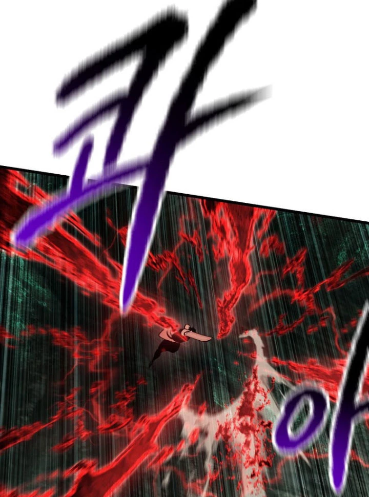 Anh Hùng Mạnh Nhất? Ta Không Làm Lâu Rồi! Chapter 120 - Trang 4