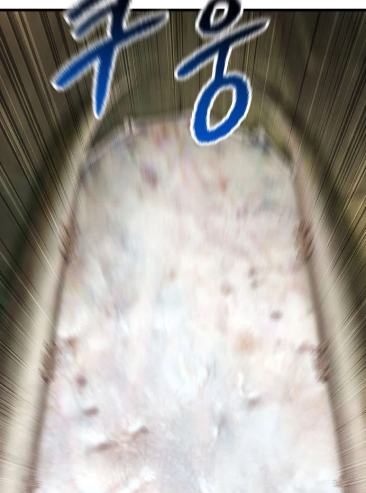 Anh Hùng Mạnh Nhất? Ta Không Làm Lâu Rồi! Chapter 120 - Trang 4