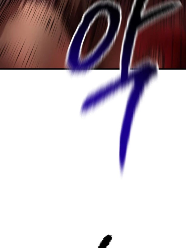 Anh Hùng Mạnh Nhất? Ta Không Làm Lâu Rồi! Chapter 120 - Trang 4