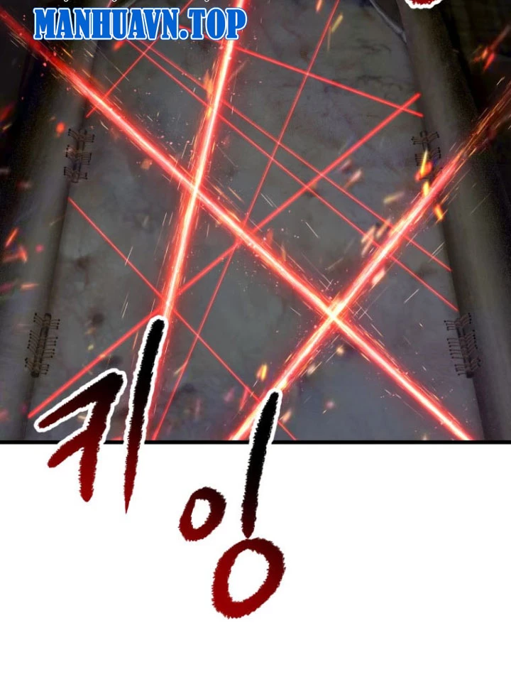 Anh Hùng Mạnh Nhất? Ta Không Làm Lâu Rồi! Chapter 120 - Trang 4