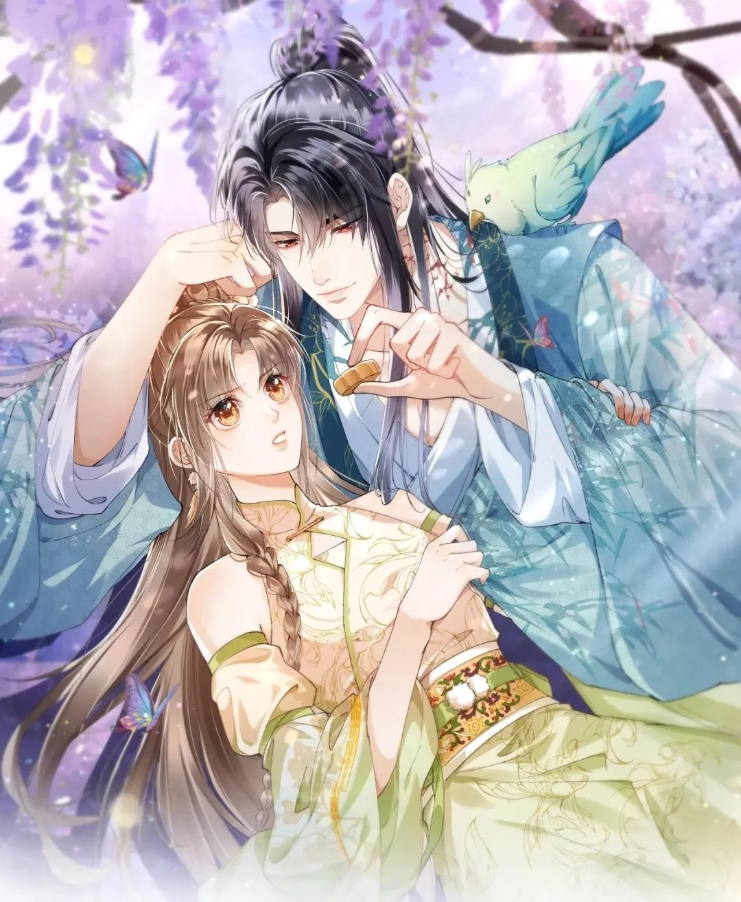 Nữ Phụ Pháo Hôi Không Muốn Để Nam Nữ Chính Chia Tay Chapter 0 - Trang 2