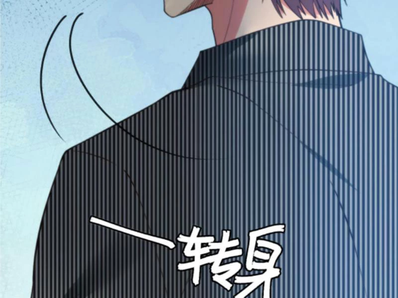 Ta Có 90 Tỷ Tiền Liếm Cẩu! Chapter 304 - Trang 4