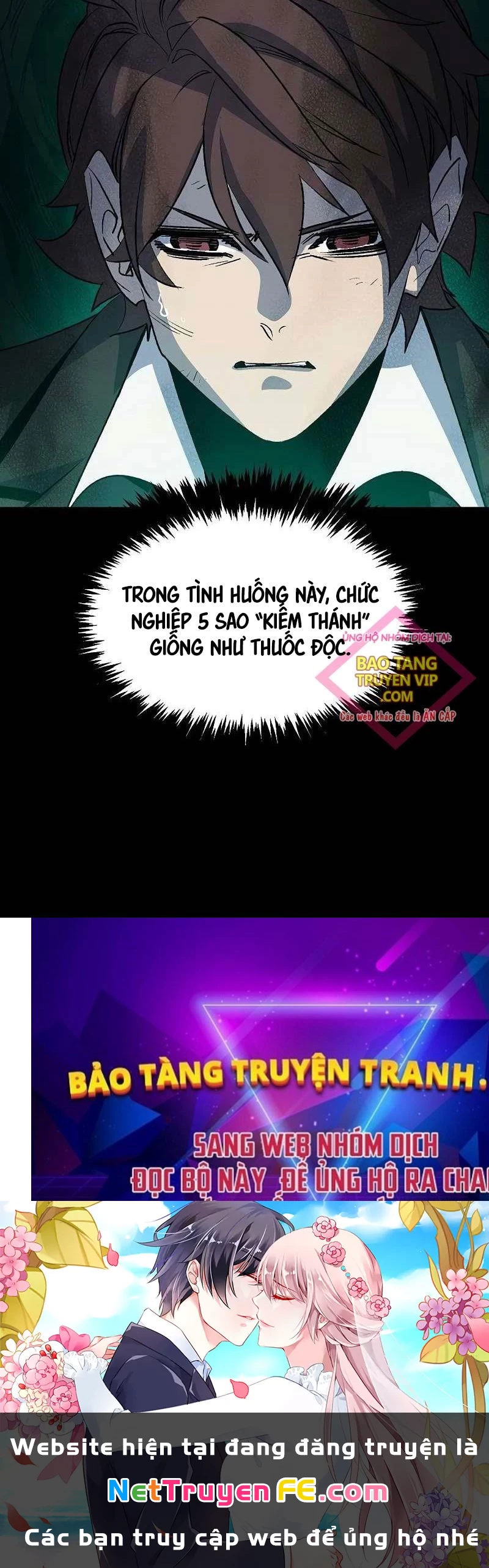 Độc Cô Tử Linh Sư Chapter 132 - Trang 4