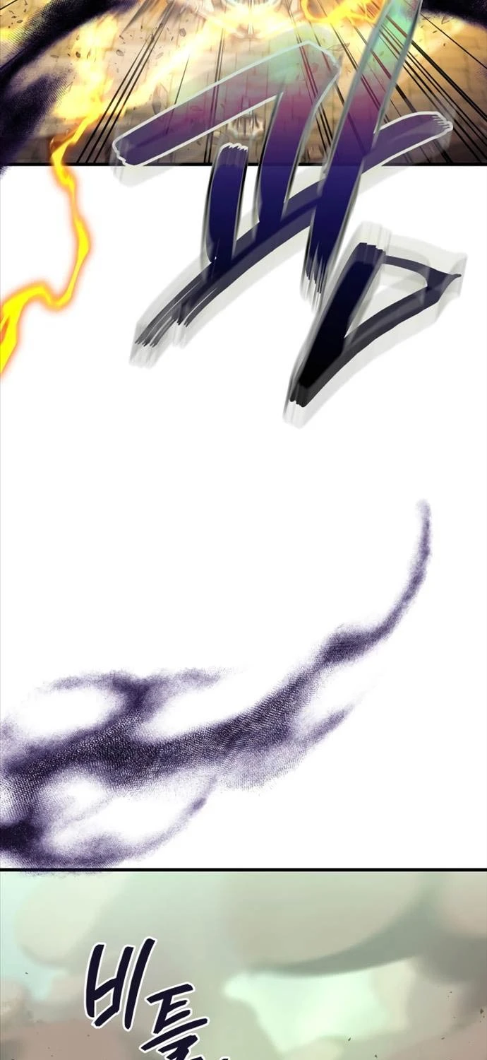 Thần Chiến Tranh Trở Lại Cấp 2 Chapter 60 - Trang 4