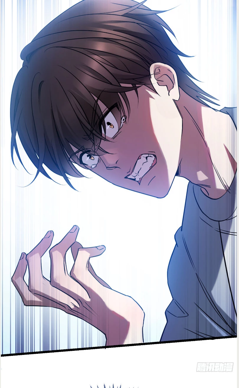 Bỏ Làm Simp Chúa, Ta Có Trong Tay Cả Tỉ Thần Hào! Chapter 1 - Trang 2