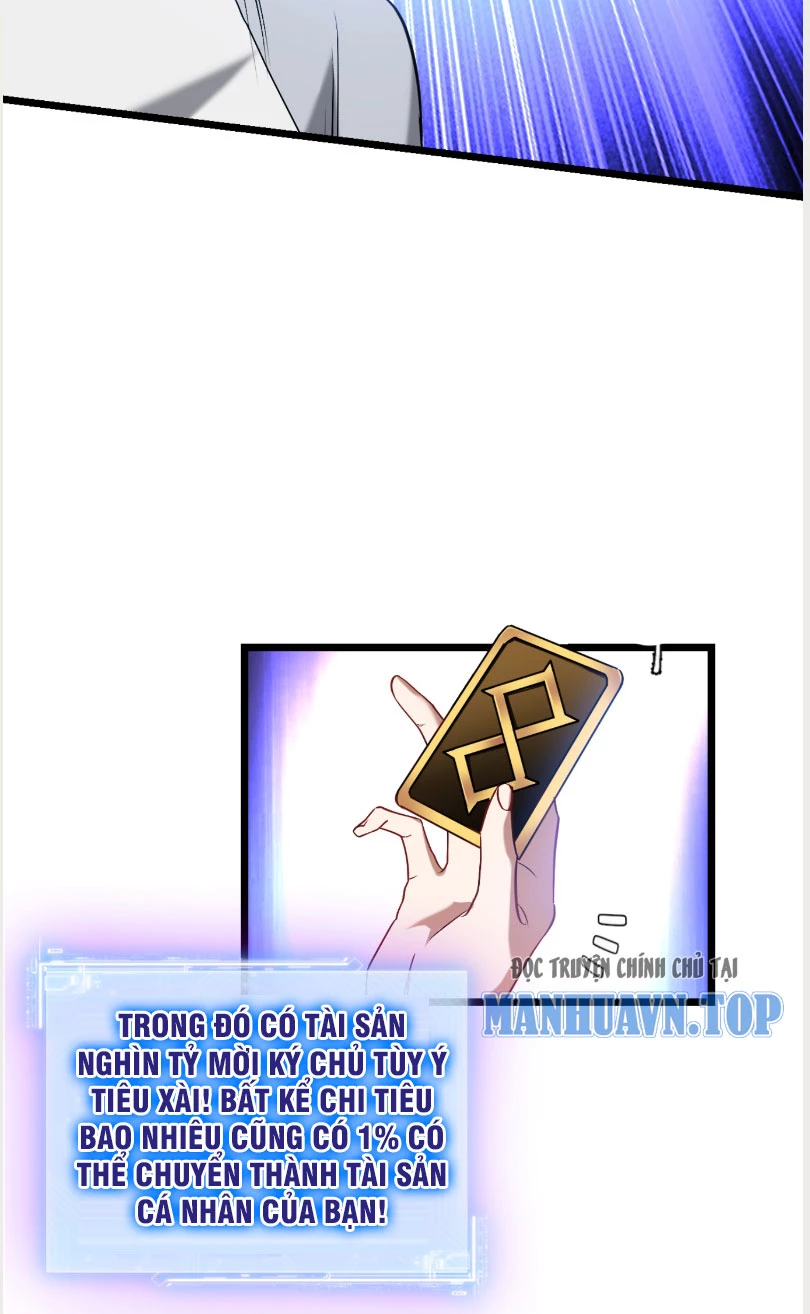 Bỏ Làm Simp Chúa, Ta Có Trong Tay Cả Tỉ Thần Hào! Chapter 1 - Trang 2