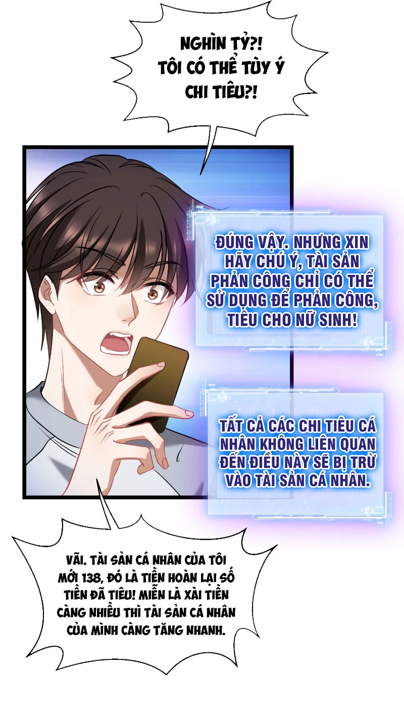 Bỏ Làm Simp Chúa, Ta Có Trong Tay Cả Tỉ Thần Hào! Chapter 1 - Trang 2