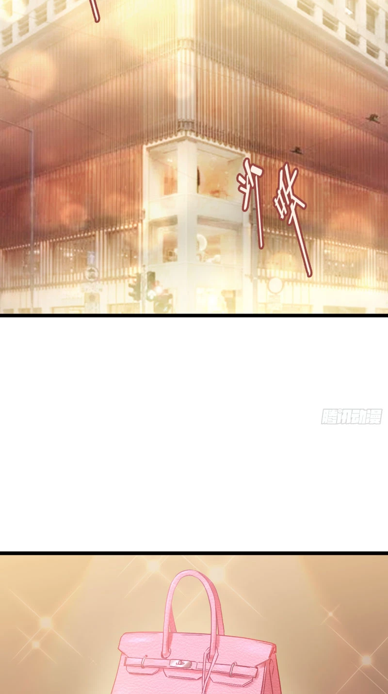 Bỏ Làm Simp Chúa, Ta Có Trong Tay Cả Tỉ Thần Hào! Chapter 1 - Trang 2