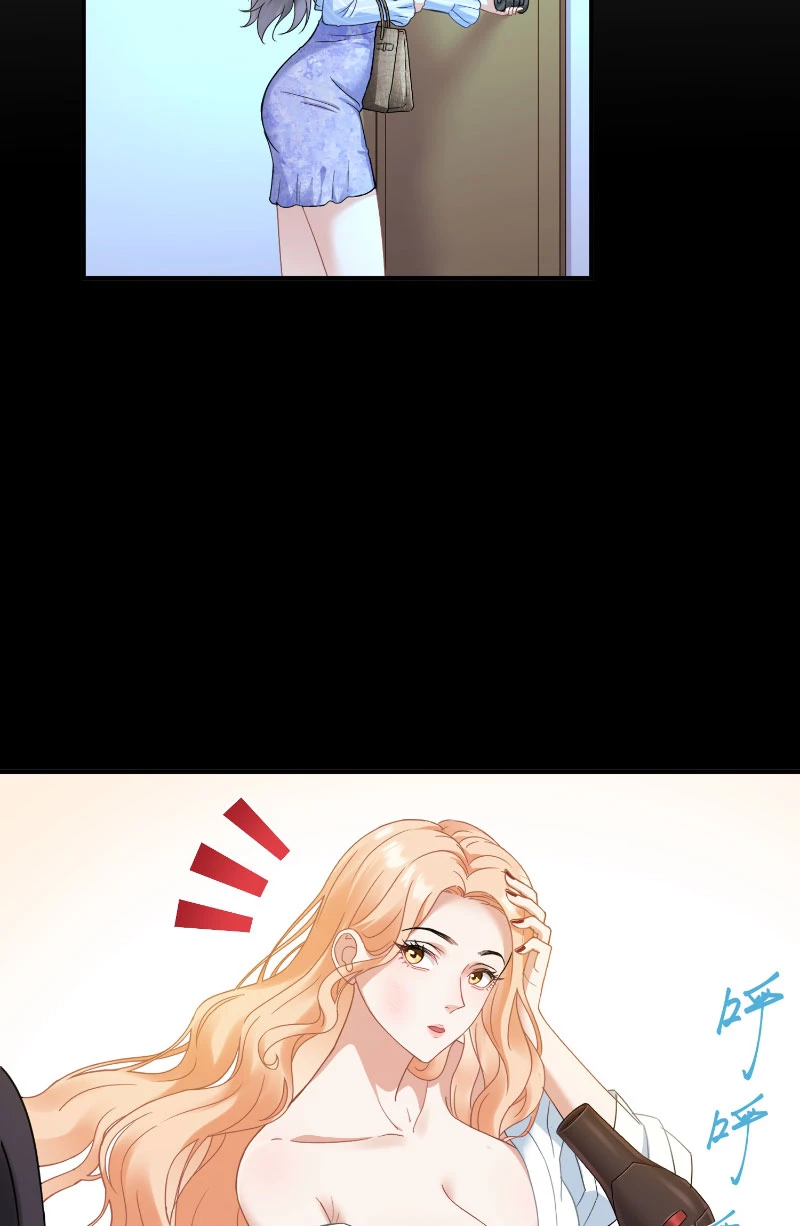 Bỏ Làm Simp Chúa, Ta Có Trong Tay Cả Tỉ Thần Hào! Chapter 2 - Trang 2