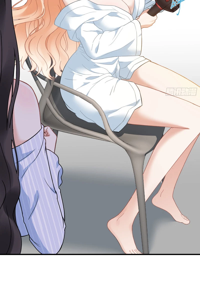 Bỏ Làm Simp Chúa, Ta Có Trong Tay Cả Tỉ Thần Hào! Chapter 2 - Trang 2