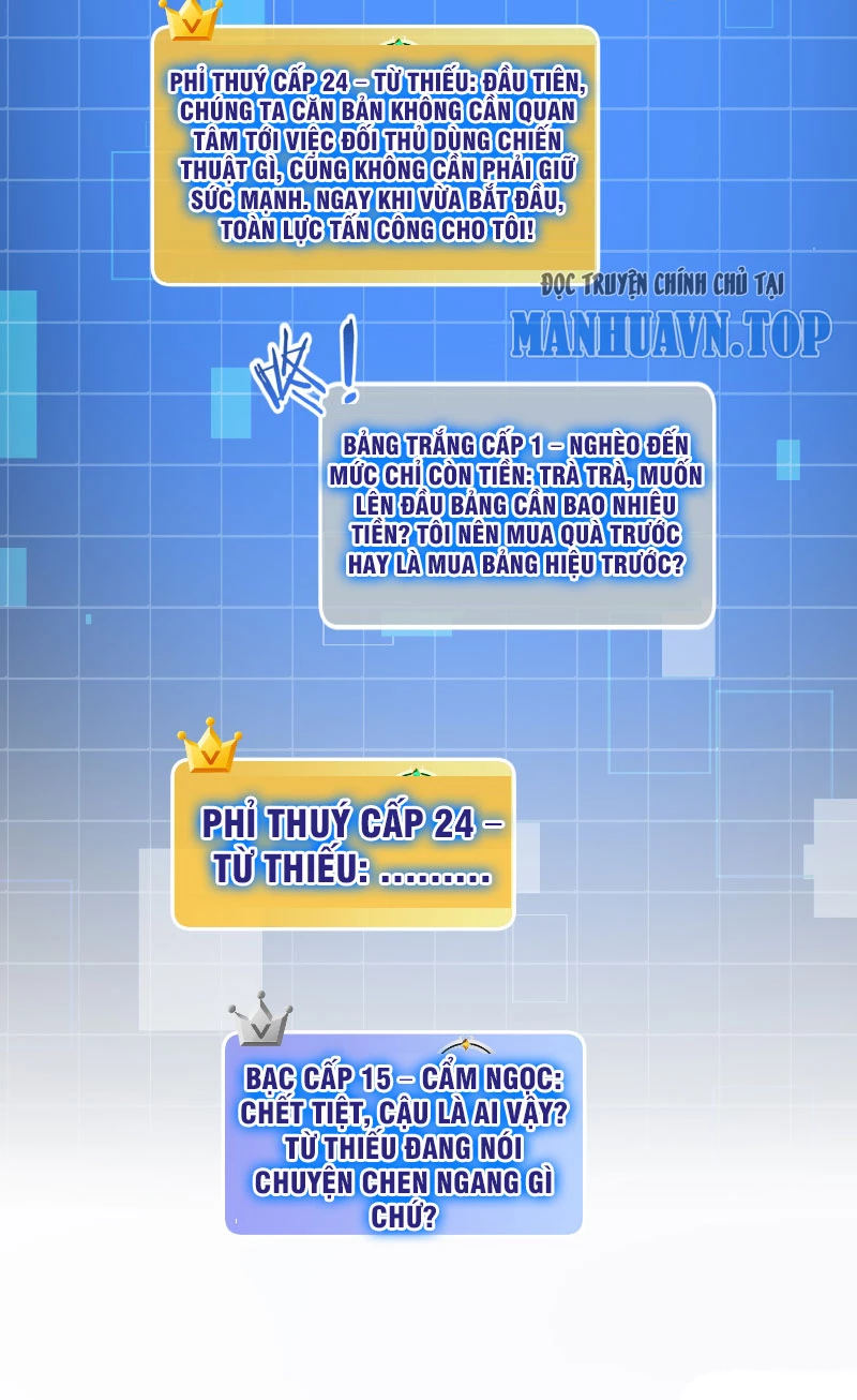 Bỏ Làm Simp Chúa, Ta Có Trong Tay Cả Tỉ Thần Hào! Chapter 3 - Trang 2