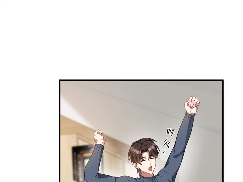 Bỏ Làm Simp Chúa, Ta Có Trong Tay Cả Tỉ Thần Hào! Chapter 4 - Trang 2