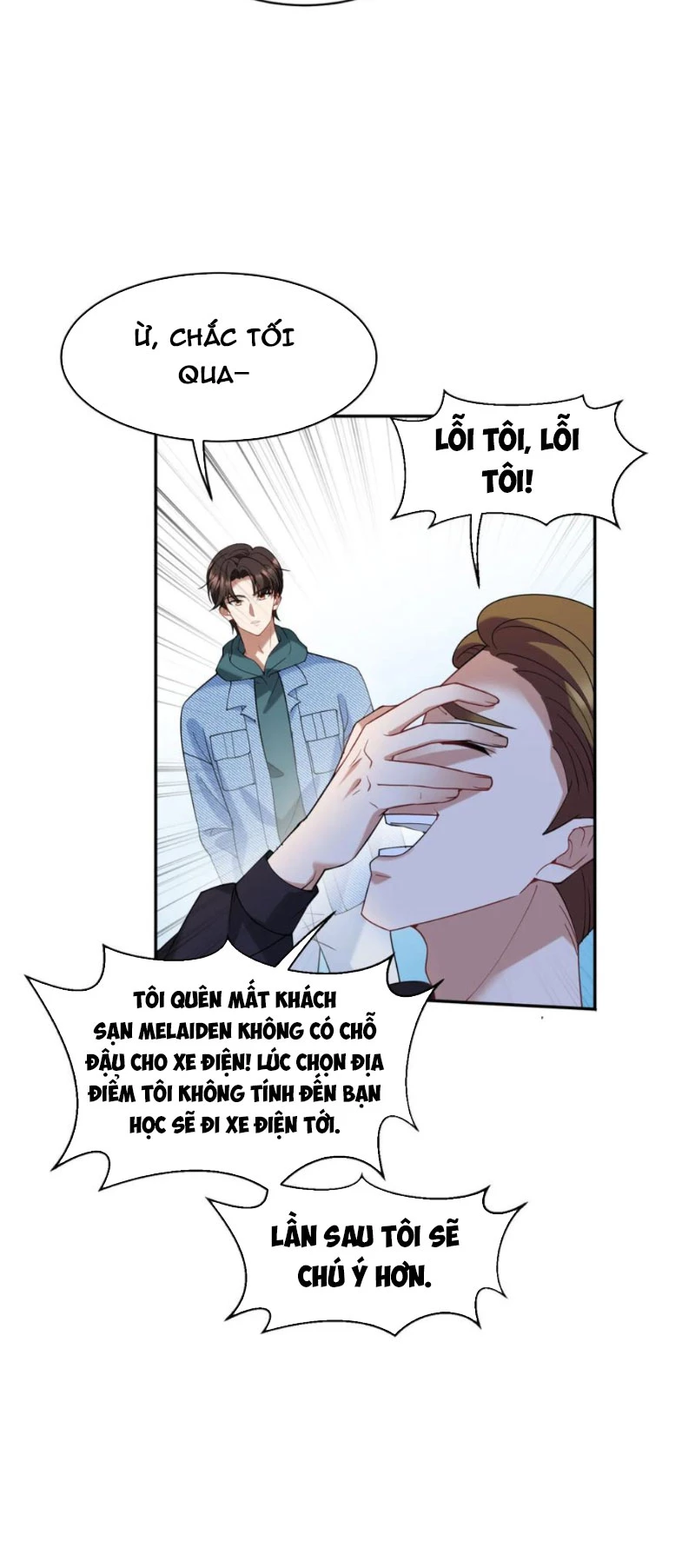 Bỏ Làm Simp Chúa, Ta Có Trong Tay Cả Tỉ Thần Hào! Chapter 6 - Trang 2