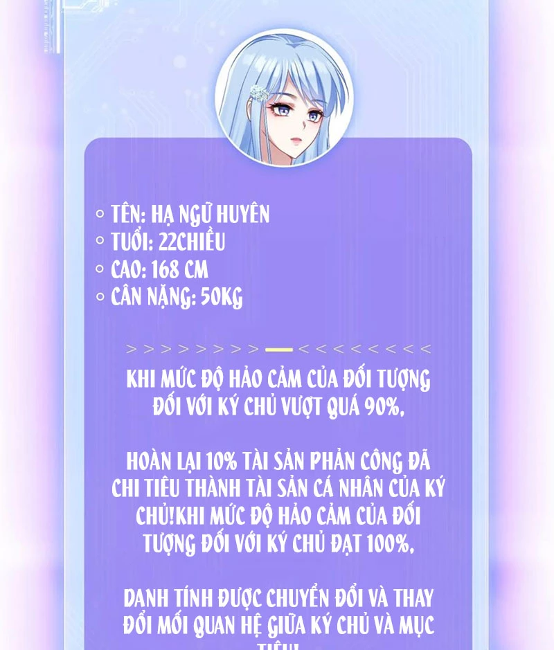 Bỏ Làm Simp Chúa, Ta Có Trong Tay Cả Tỉ Thần Hào! Chapter 6.5 - Trang 2