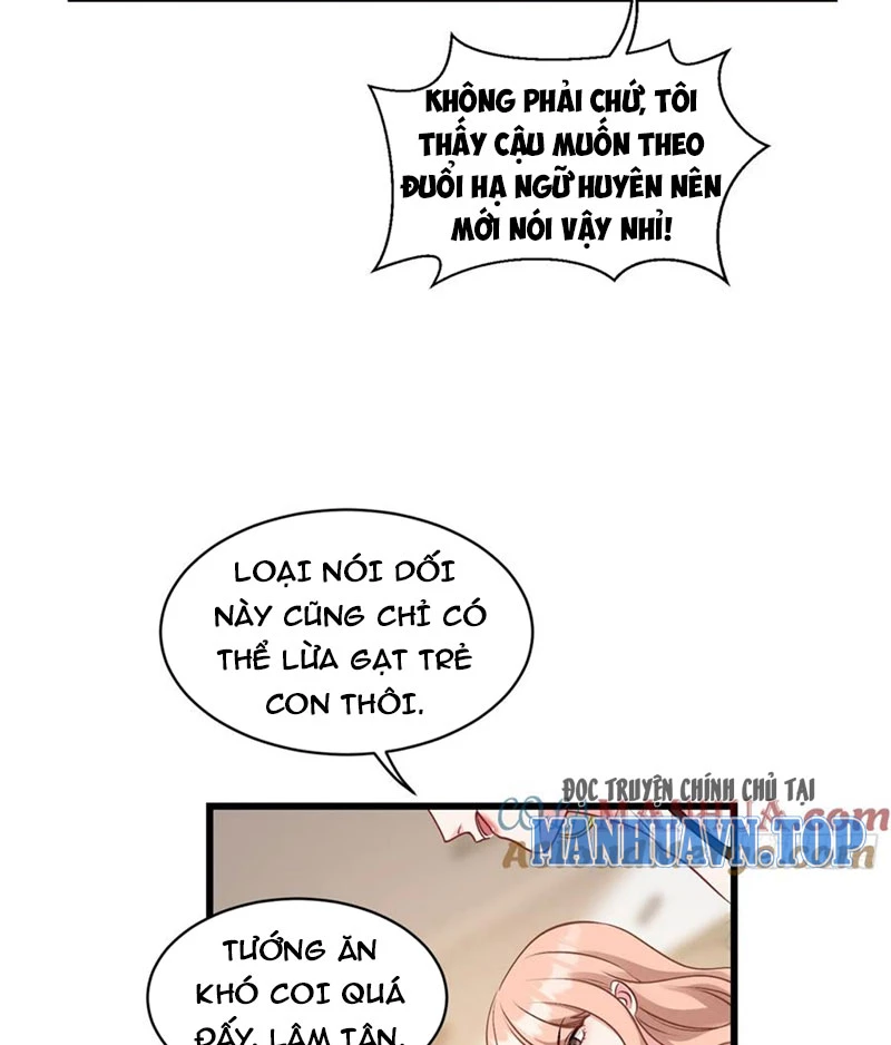 Bỏ Làm Simp Chúa, Ta Có Trong Tay Cả Tỉ Thần Hào! Chapter 6.5 - Trang 2