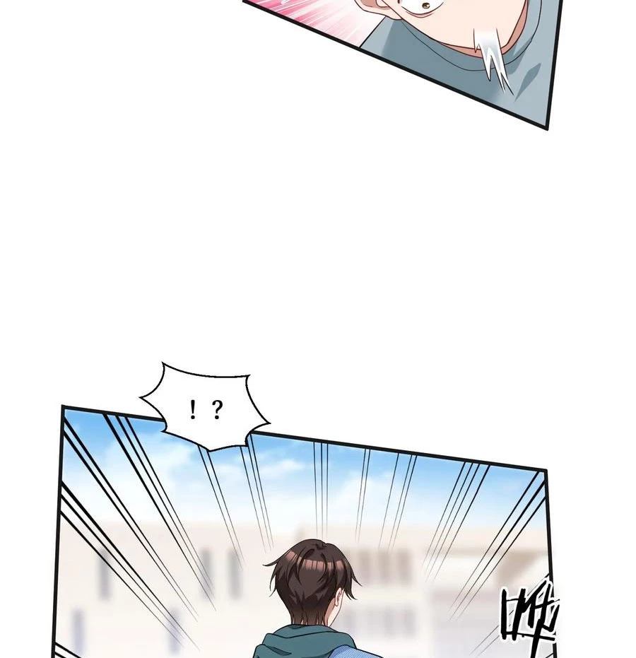 Bỏ Làm Simp Chúa, Ta Có Trong Tay Cả Tỉ Thần Hào! Chapter 8 - Trang 2