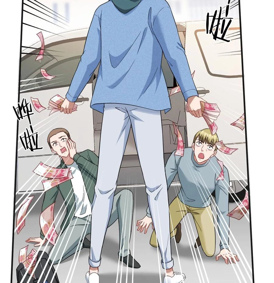 Bỏ Làm Simp Chúa, Ta Có Trong Tay Cả Tỉ Thần Hào! Chapter 8 - Trang 2