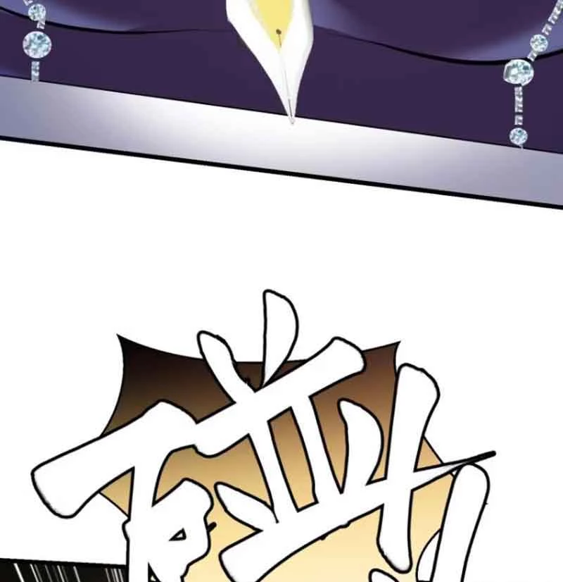 Bỏ Làm Simp Chúa, Ta Có Trong Tay Cả Tỉ Thần Hào! Chapter 12 - Trang 2