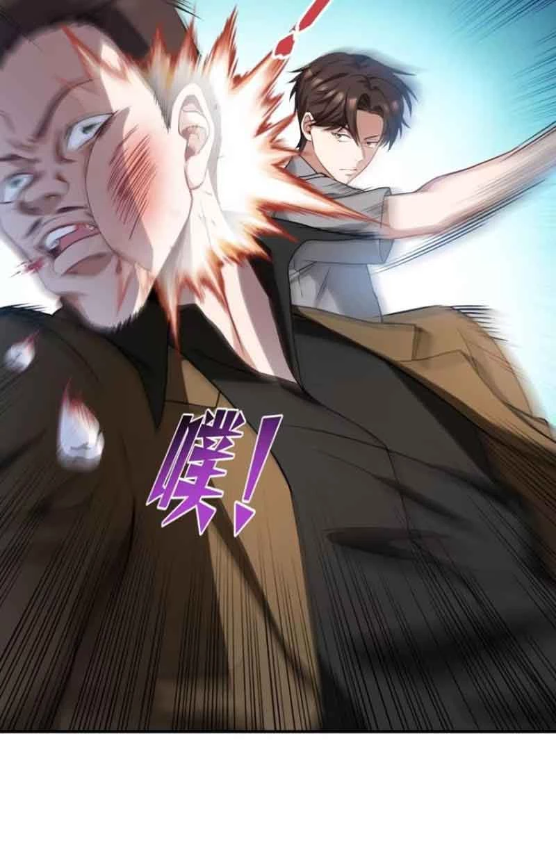 Bỏ Làm Simp Chúa, Ta Có Trong Tay Cả Tỉ Thần Hào! Chapter 13 - Trang 2