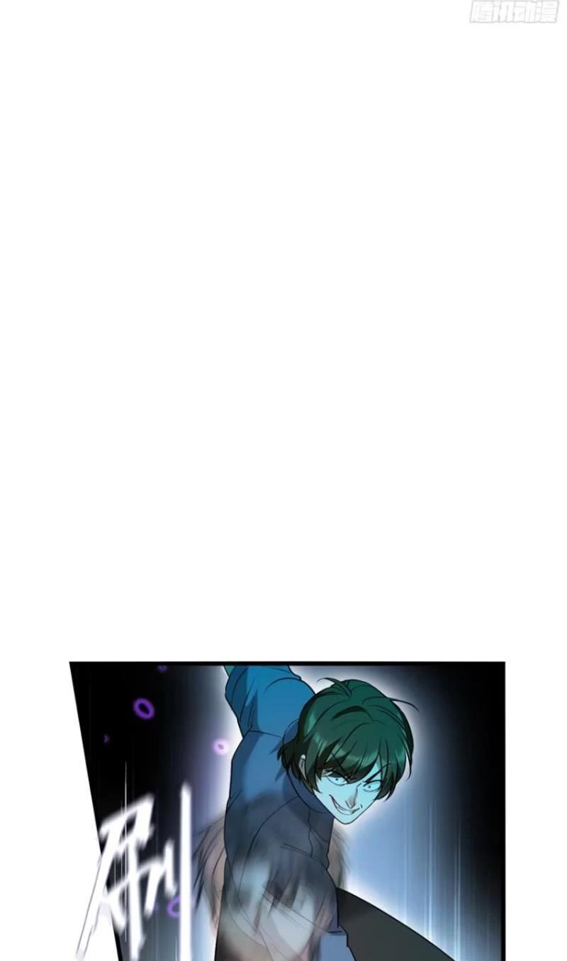 Bỏ Làm Simp Chúa, Ta Có Trong Tay Cả Tỉ Thần Hào! Chapter 16 - Trang 2